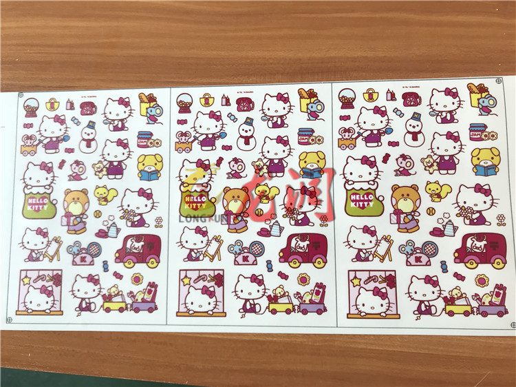 UV打印機|UV平板打印機|萬能打印機|平板打印機|UV機|龍潤|8d|彩印機|平板打印機價格|萬能打印機價格|萬能彩印機|UV平板機|uv打印機價格|uv打印機多少錢|uv打印機多少錢一臺