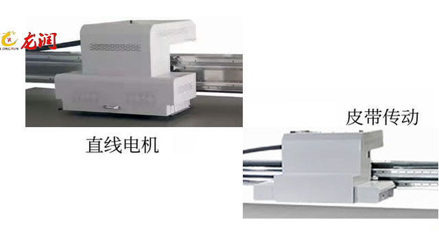 uv打印機,uv平板打印機,萬能打印機,uv彩印機,uv打印機廠家,龍潤