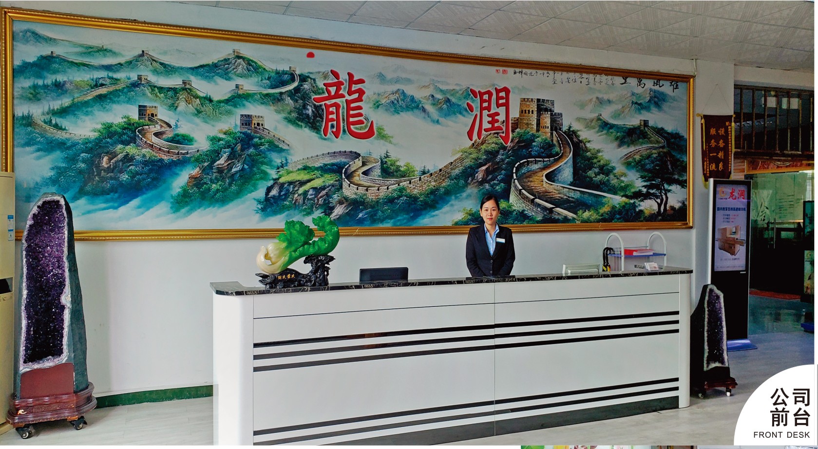 uv打印機(jī),鞋子打印機(jī),紙箱無版印刷機(jī),uv彩印機(jī),uv打印機(jī)廠家,紙箱無版打印機(jī)，玩具印花機(jī)，巖板玻璃3D打印機(jī)，紙箱高速打印機(jī)，崗石uv打印機(jī)，玩具uv打印機(jī)，玻璃浮雕數(shù)碼印刷機(jī)，紙箱快速打印機(jī)，紙箱數(shù)碼打印機(jī)，崗石噴墨打印機(jī)，高落差打印機(jī)，3d圖案直噴機(jī)